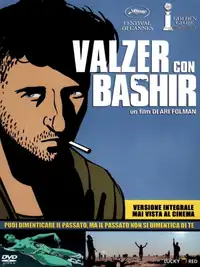 Valzer con Bashir (2008) - Film Streaming HD