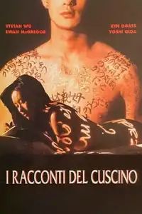 I racconti del cuscino (1995) - Film Streaming HD