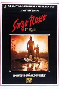Sorgo rosso (1988) - Film Streaming HD