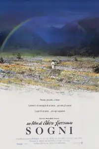 Sogni (1990) - Film Streaming HD
