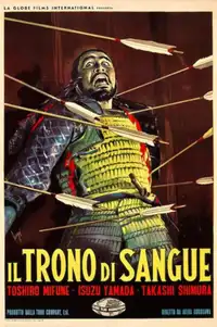 Il trono di sangue (1957) - Film Streaming HD