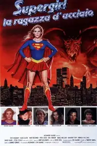 Supergirl - La ragazza d'acciaio (1984) - Film Streaming HD