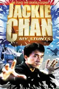 Jackie Chan - I Miei Stunt (1999) - Film Streaming HD