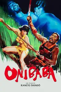 Onibaba - Le assassine (1964) - Film Streaming HD