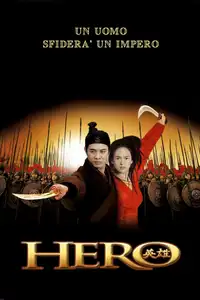Hero (2002) - Film Streaming HD